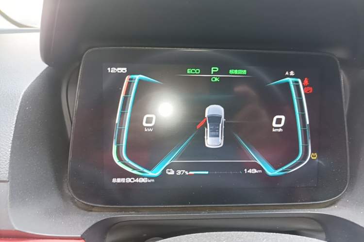 Used BYD e2 2020 Upgraded Version Long-Range Edition Luxury Model
