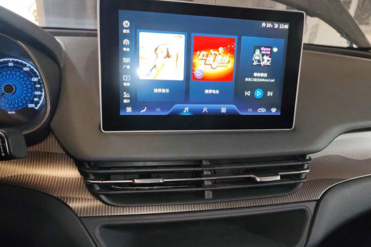 Used Hongqi E-QM5 2021 Charging Version Flagship Edition
