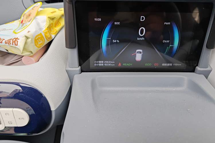 Used Bestune Pony 2025 222km Range Agile Horse Odometer Close Up