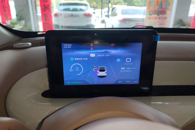 Used Wuling Bingo 2025 333 km Enjoyment Version