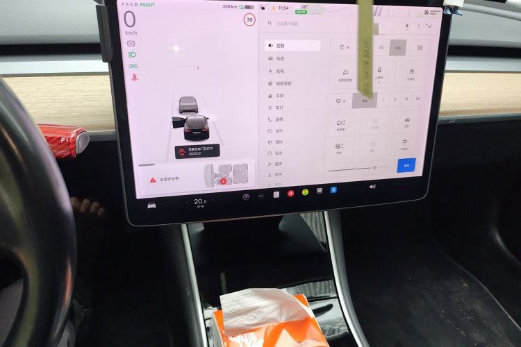 Used Tesla Model 3 2019 Long-Range Rear-Wheel-Drive Version