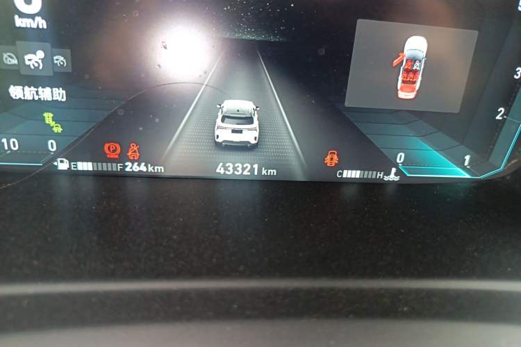 Used Lynk & Co 06 2020 1.5T YAO Halo