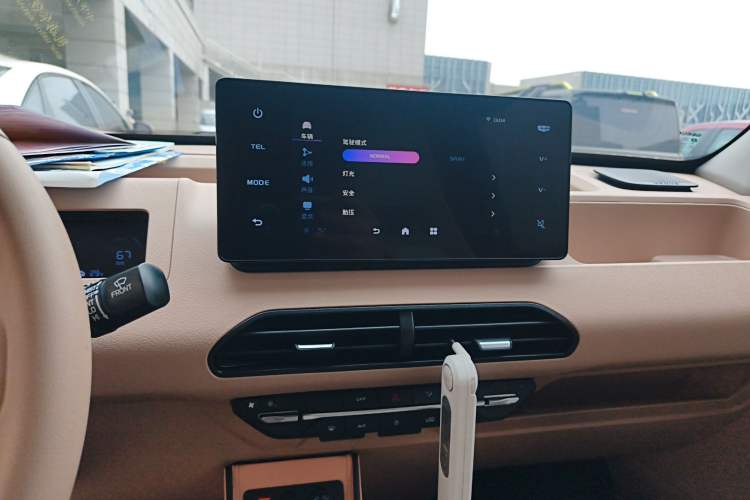 Used Geely Galaxy Panda 2024 Panda Mini 200km Longteng PRO Edition