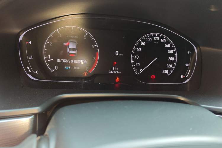 Used Honda Accord 2022 260TURBO Luxury Edition
