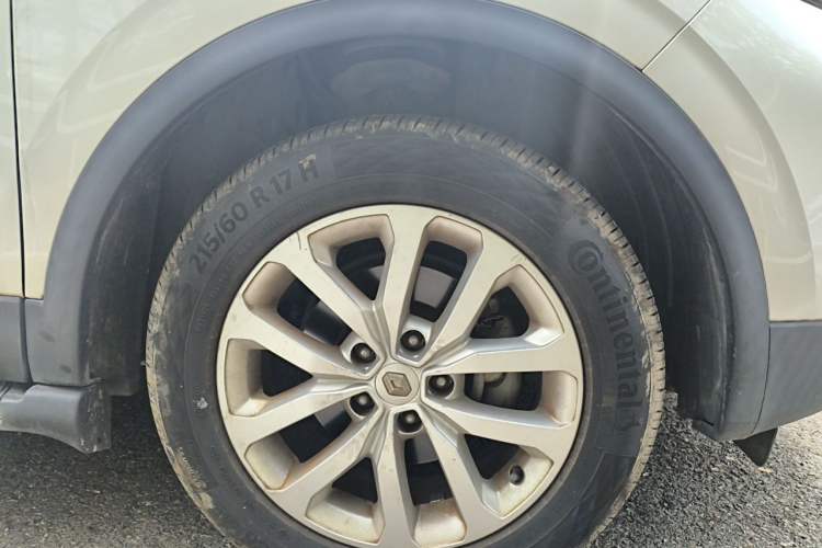 Used Renault Kadjar 2017 2.0L Two-Wheel-Drive Leading Edition