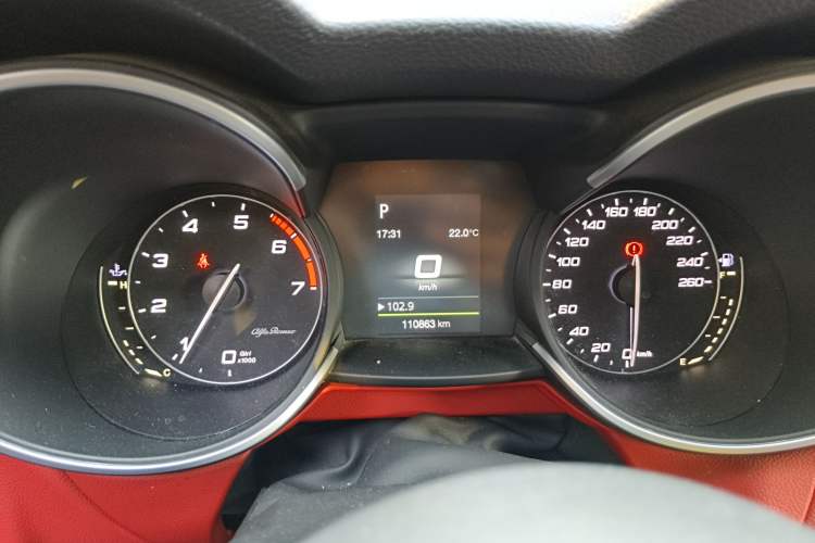 Used Alfa Romeo Stelvio 2017 2.0T 200HP Elite Edition
