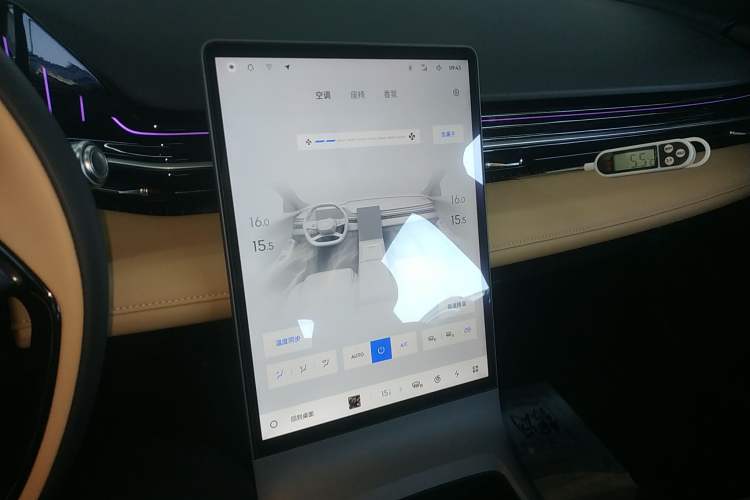 Used Geely Galaxy L6 2023 125km Starship Audio And AC Panel