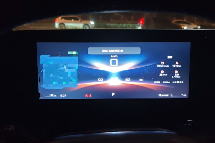 Used MG 7 2023 1.5T DCT Luxurious Supreme Edition
