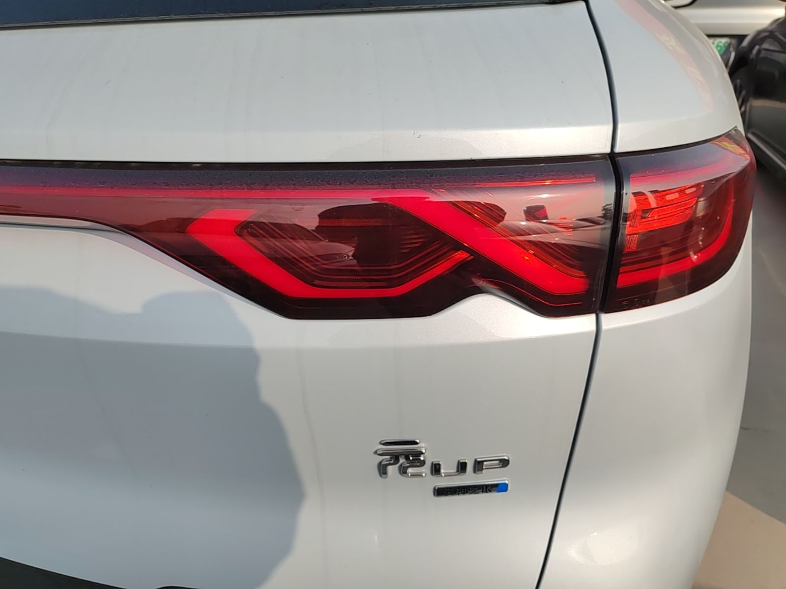 BYD Yuan UP 2025 Intelligent Driving Version 401 KM Dynamic Edition — снимка 9