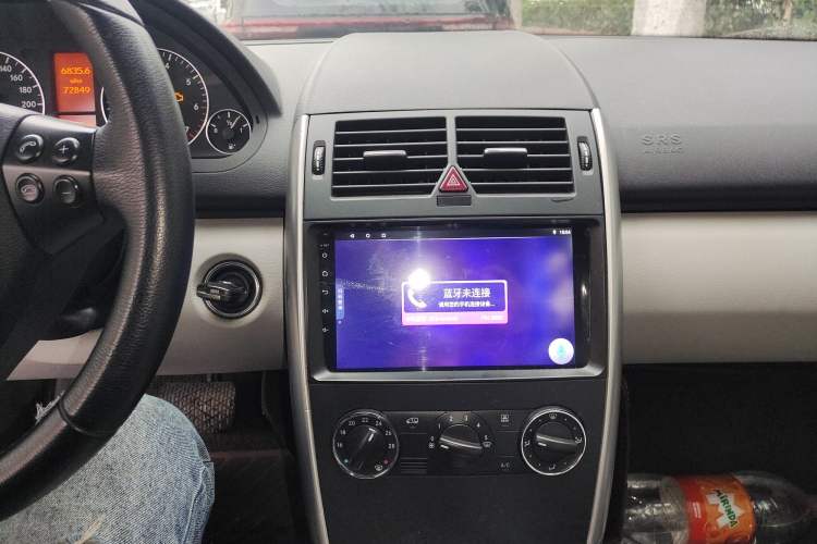 Used Mercedes-Benz A-Class 2011 A 160