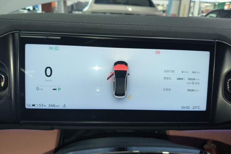 Used Nio EC6 2020 465 km Sport Edition
