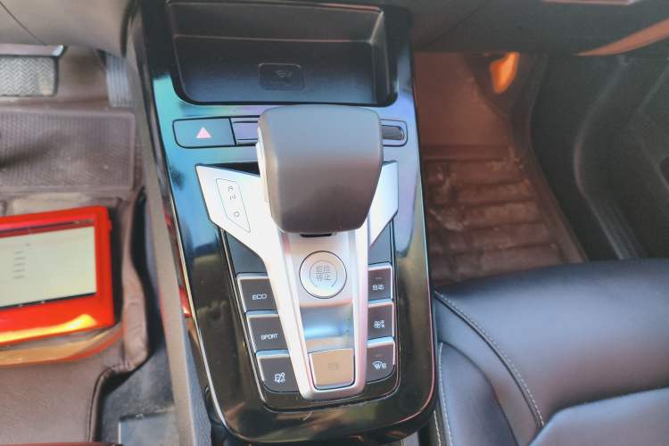 Used BYD Yuan New Energy 2019 EV535 High-Energy Leading Edition