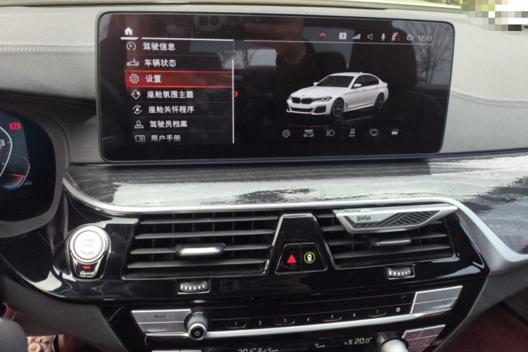 Used BMW 5 Series 2022 Restyled 530Li Leading Edition M Sport Package