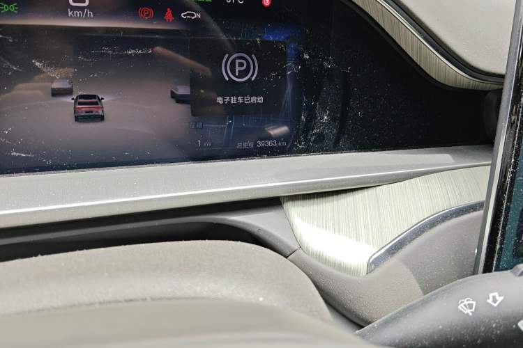 Used Denza N7 2023 with Ultra-Long Range