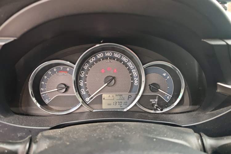 Used Toyota Levin 2016 1.6G CVT Elite Edition