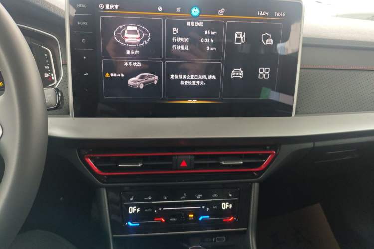 Used Volkswagen Lavida 2024 300TSI DSG Starry Sky Leading Edition