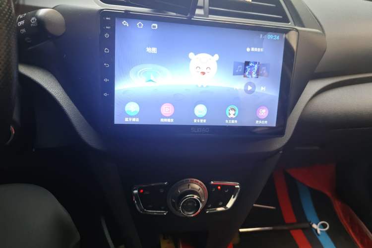 Used Lifan Auto X50 2014 1.5L Manual Elite Model Audio And AC Panel