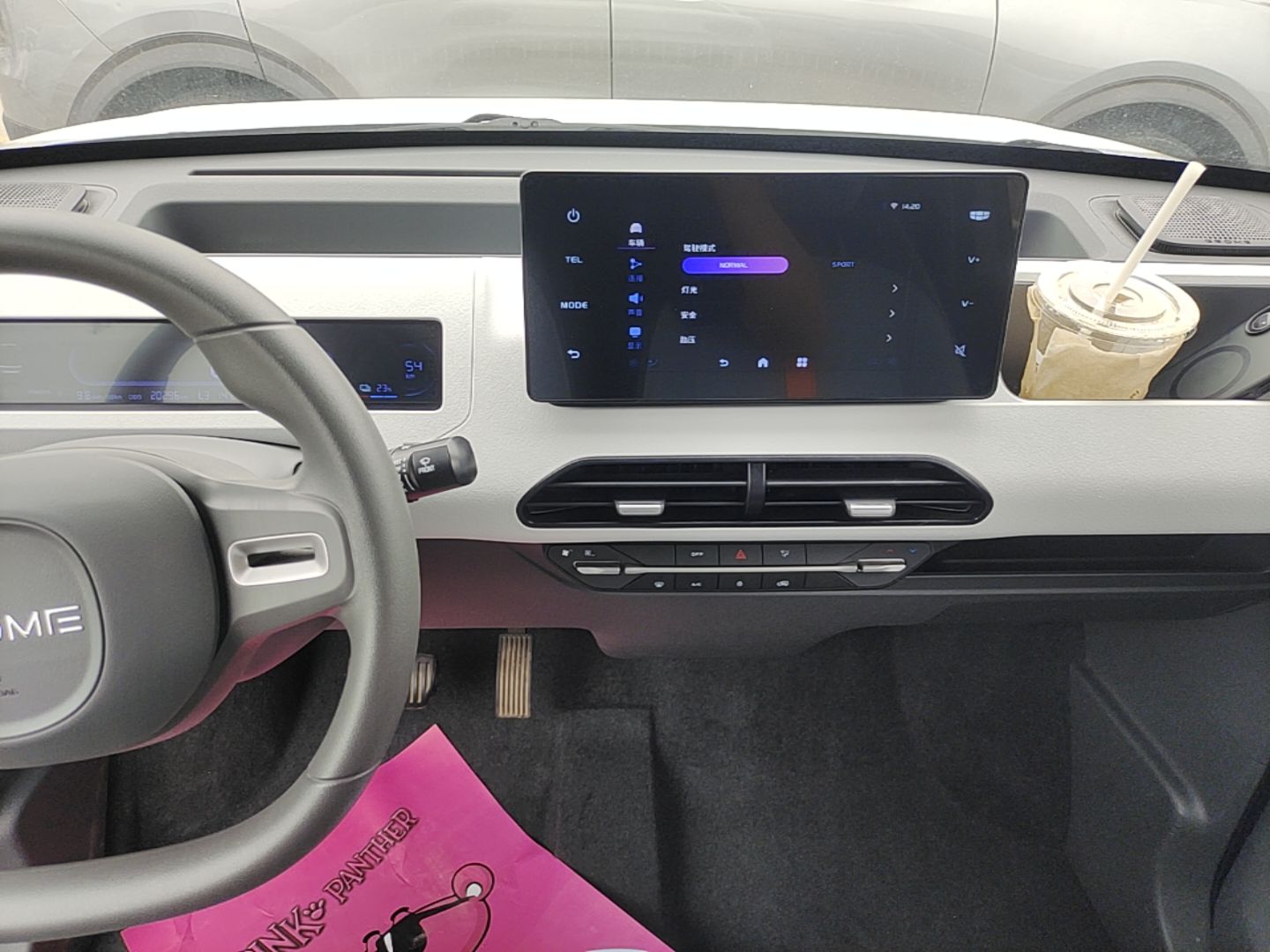 Geely Galaxy Panda 2023 Panda Mini 200km Endurance Bear — снимка 15