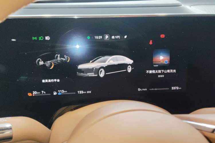 Used Hima S800 2025 Model, Range-Extended Starlight Prestige Edition, 5 Seats
