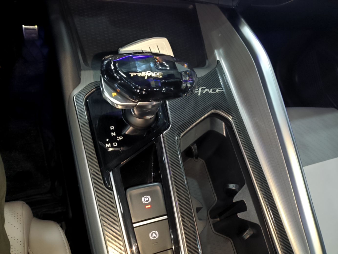 Geely Auto Preface 2021 Revised Version 2.0TD Luxury Edition — снимка 16