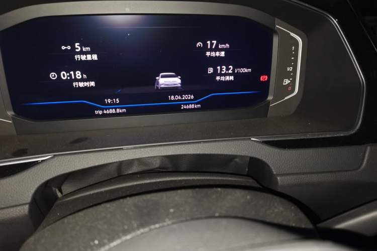 Used Volkswagen Magotan 2023 2 Million Units Commemorative Edition 330TSI DSG Luxury Version
