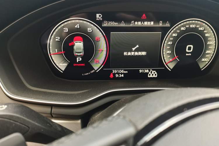 Used Audi A5 2023 Sportback 40 TFSI Fashionable and Dynamic Model
