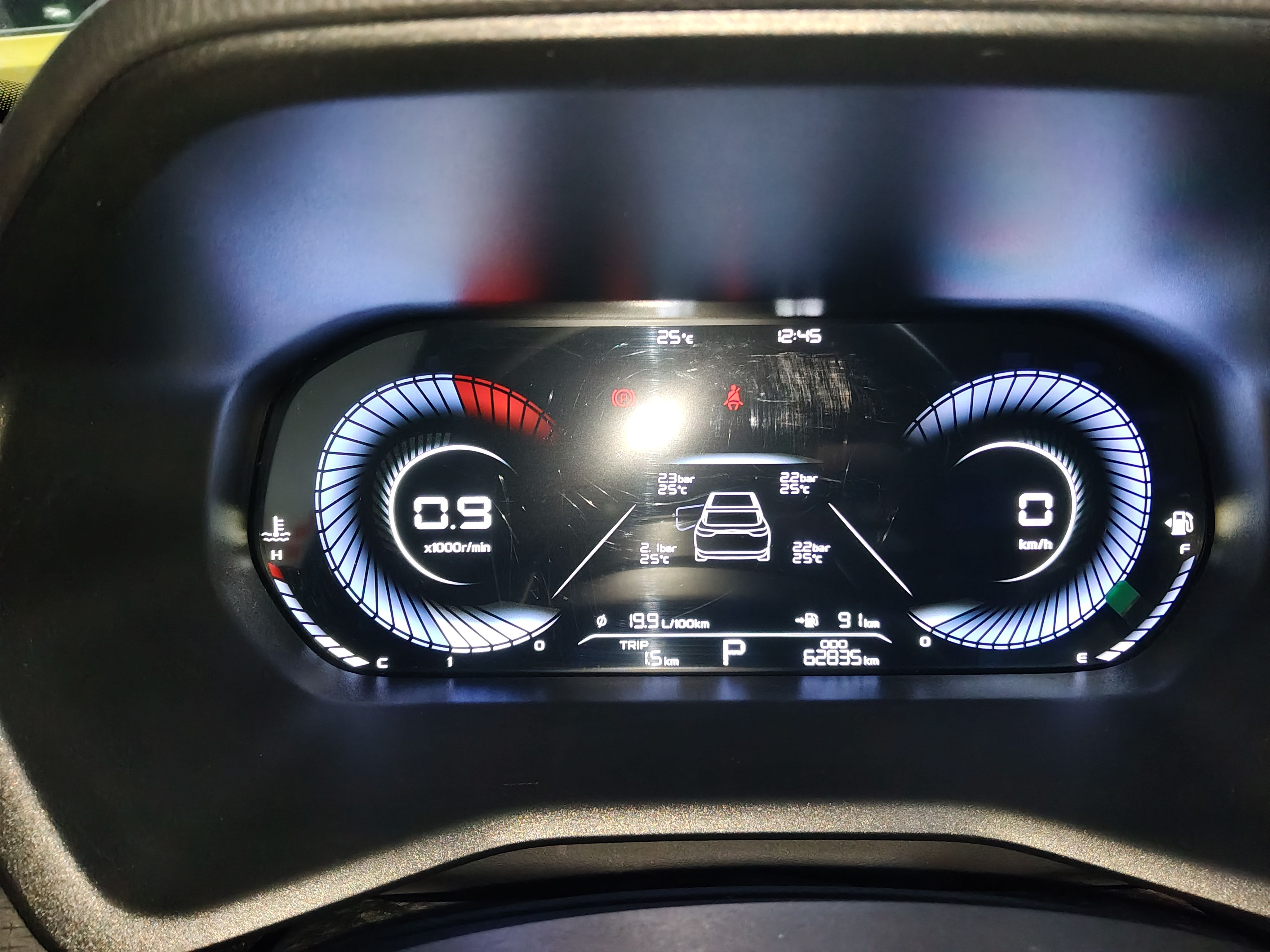 Geely Auto Emgrand 2025 4th Generation 1.5L CVT Longteng Edition — снимка 14