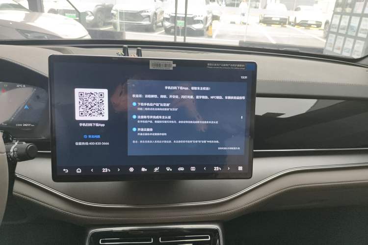 Used BYD Tang New Energy 2025 DM-i 115KM Prestige Model