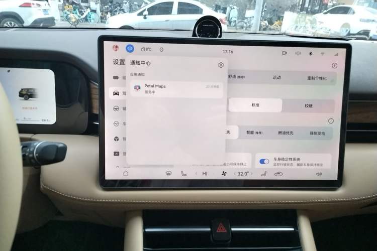 Used Hima AITO M7 2024 1.5T Intelligent Drive 4WD Ultra Version 5 Seats