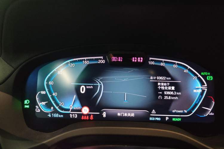 Used BMW iX3 2022 Leading Model
