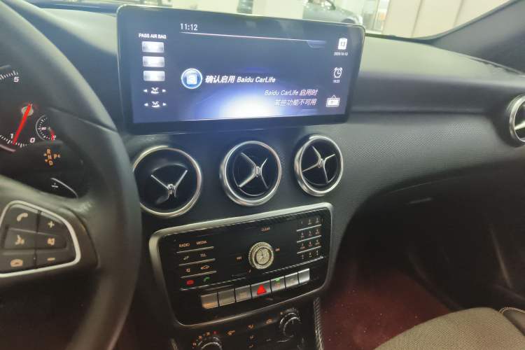 Used Mercedes-Benz A-Class 2018 A 200 Dynamic Edition