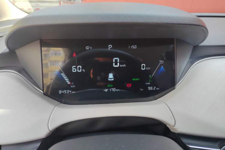 Used Bestune NAT 2022 Comfort Travel Edition 120kW 419km
