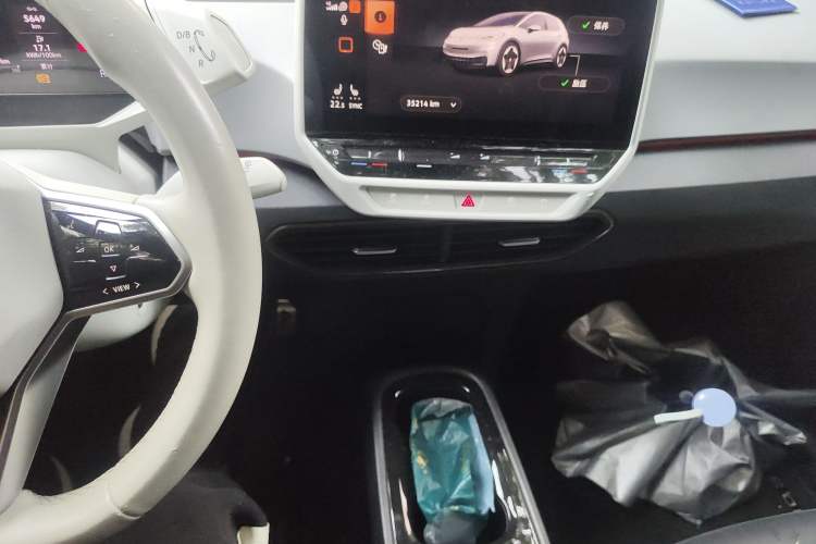 Used Volkswagen ID.3 2022 Pro Smart Edition Audio And AC Panel