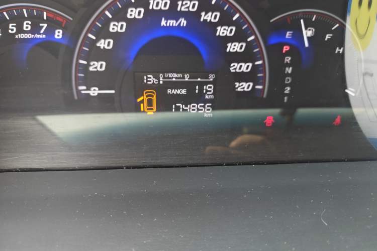 Used Honda Elysion 2015 2.4L VTi-S Prestige Edition