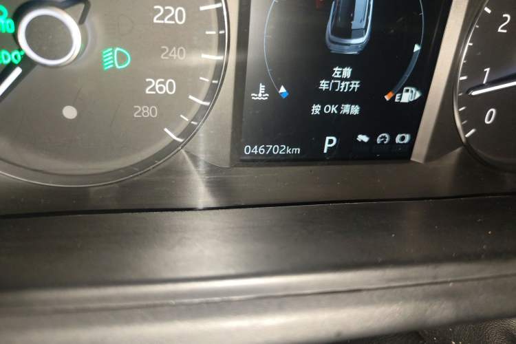 Used Land Rover Range Velar 2017 P250 S
