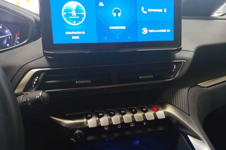 Used Peugeot 5008 2021 360THP 5-Seater Strength Edition Audio And AC Panel