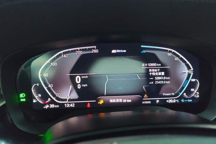 Used BMW 5 Series New Energy 2022 Second Facelift 535Le Luxury Package Instrument Cluster