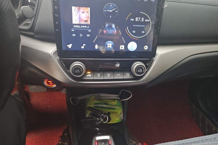 Used Honda Envix 2021 Rui Hybrid 1.5L Pure Comfort Edition