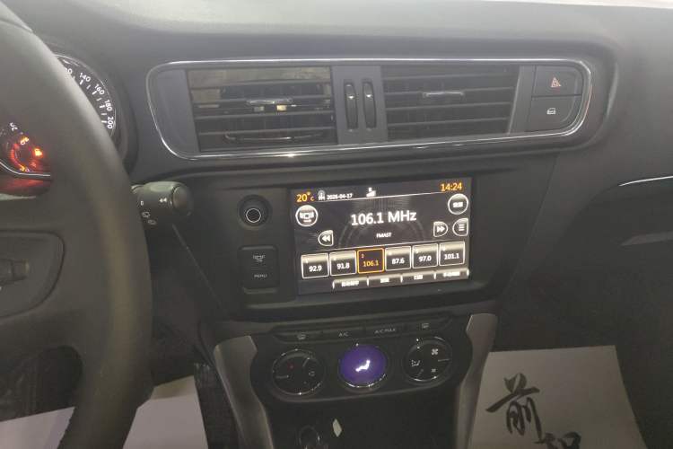 Used Citroen C3-XR 2015 1.6THP Automatic Smart Model