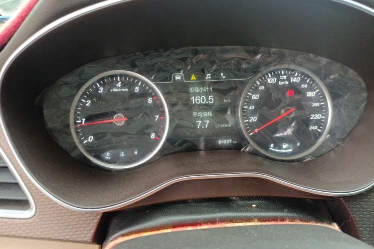 Used Baojun 730 2017 1.5T Manual Style 7 Seats China V