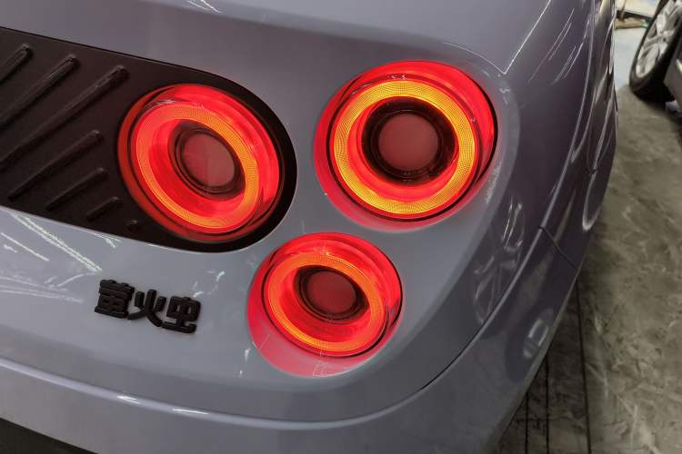 Used firefly firefly 2025 Illuminated Edition