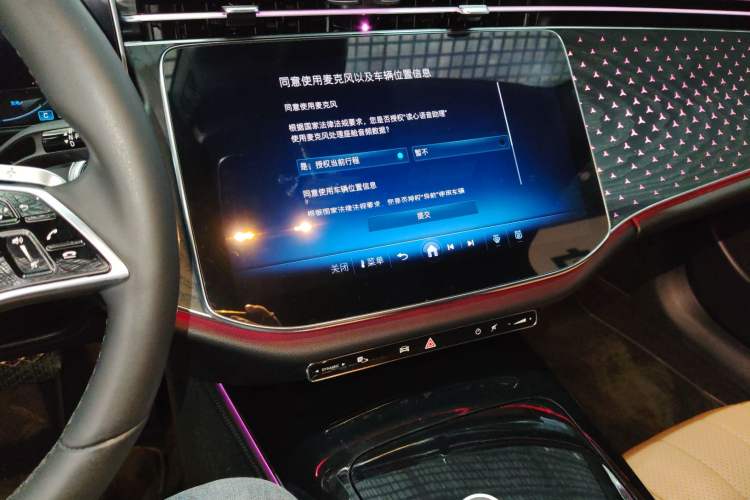 Used Mercedes-Benz E-Class 2024 E 260 L
