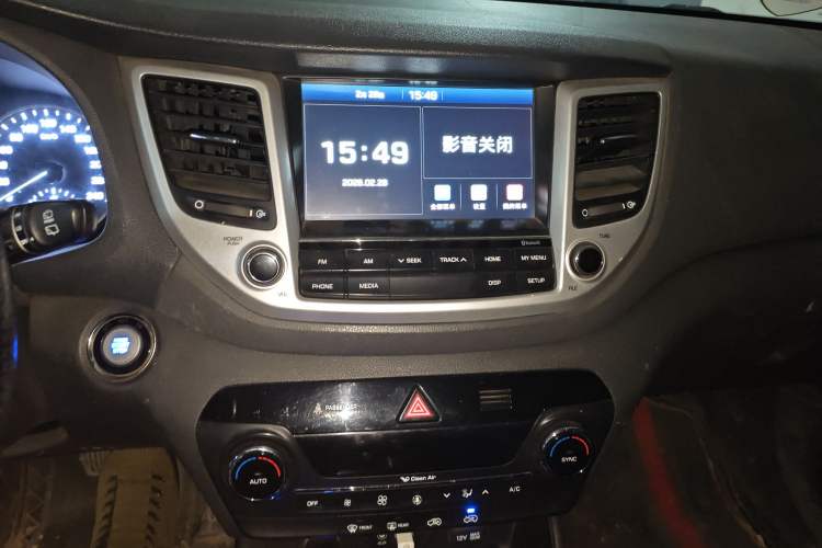 Used Hyundai Tucson 2015 1.6T Dual-Clutch Two-Wheel-Drive Smart Model
