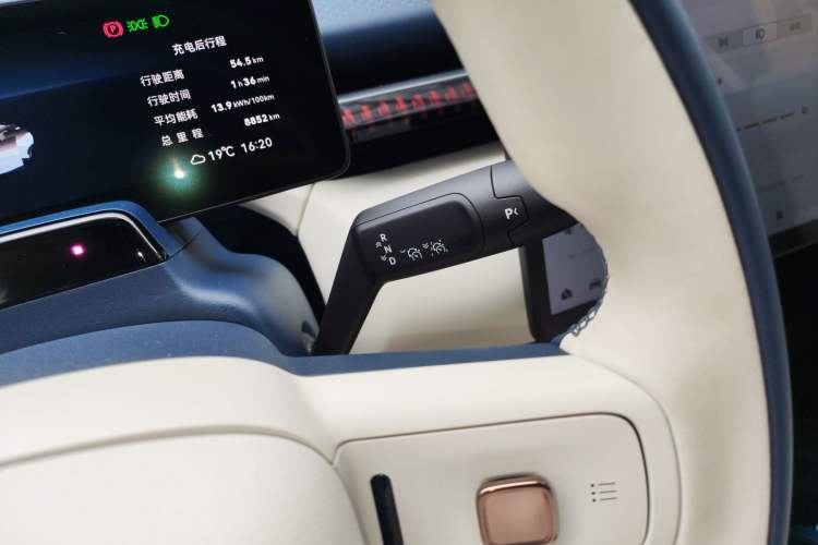 Used Zeekr X 2025 Four-Seater Rear-Drive Cube Version Gear Lever