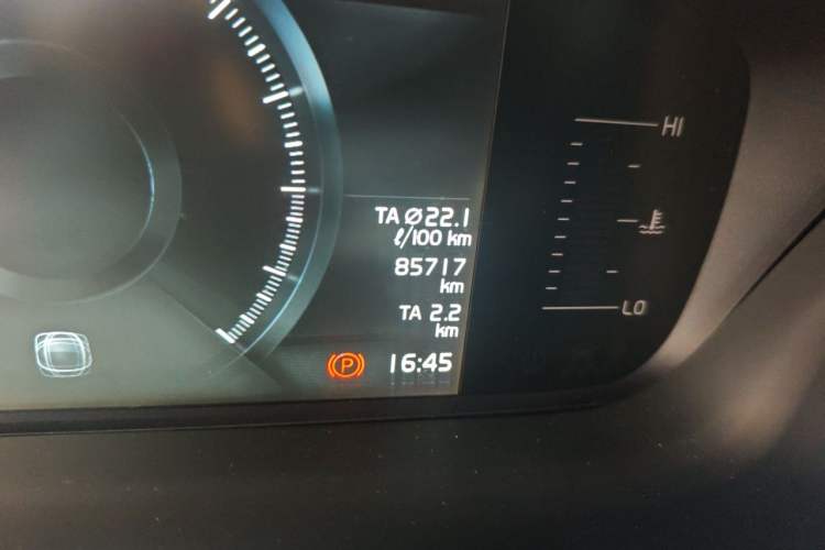 Used Volvo XC60 2018 T5 4x4 Zhiyi Edition
