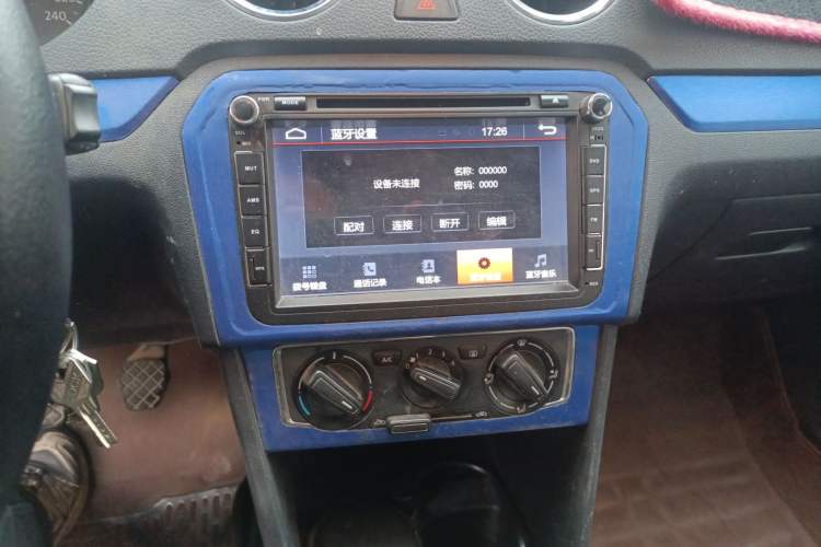 Used Volkswagen Jetta 2015 Zhihui Edition 1.4L Manual Comfort Model
