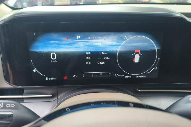 Used Kia Carnival 2021 2.0T Flagship Edition Instrument Cluster