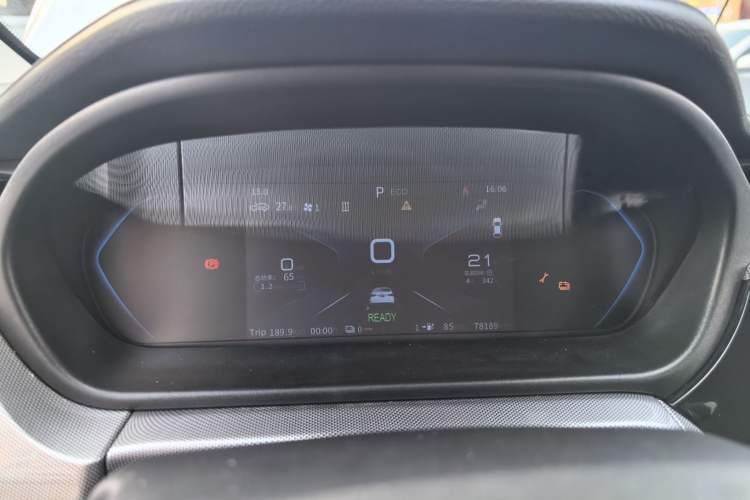 Used Chery New Energy Arrizo e 2024 405km Travel Edition
