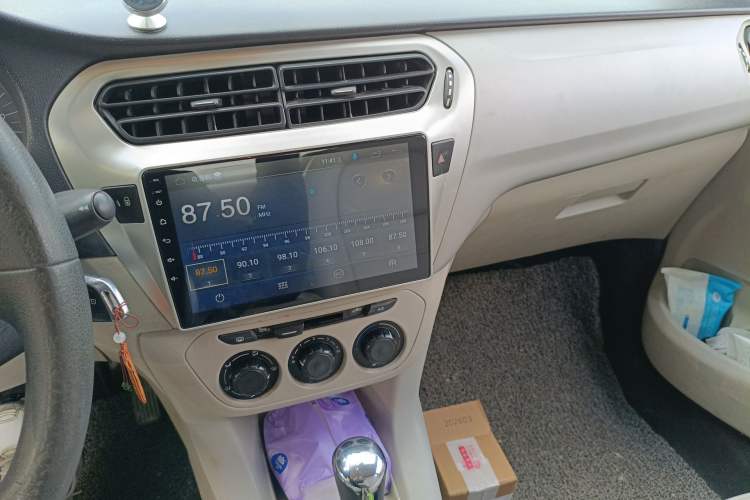 Used Citroen Elysee 2014 1.6L Automatic Fashion Model
