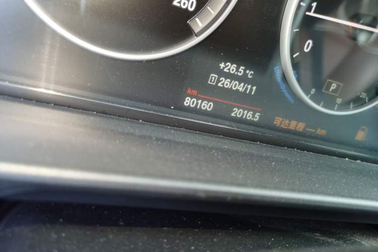 Used BMW 5 Series 2015 520i Elegant Edition Odometer Close Up